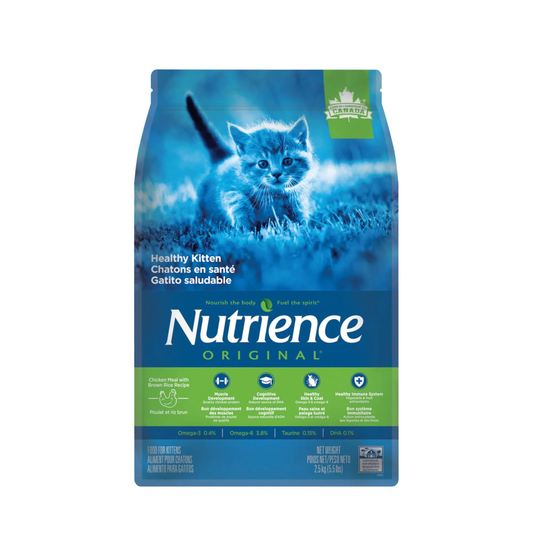 Nutrience | Original 系列幼貓糧 5.5lb - Lantau Pet