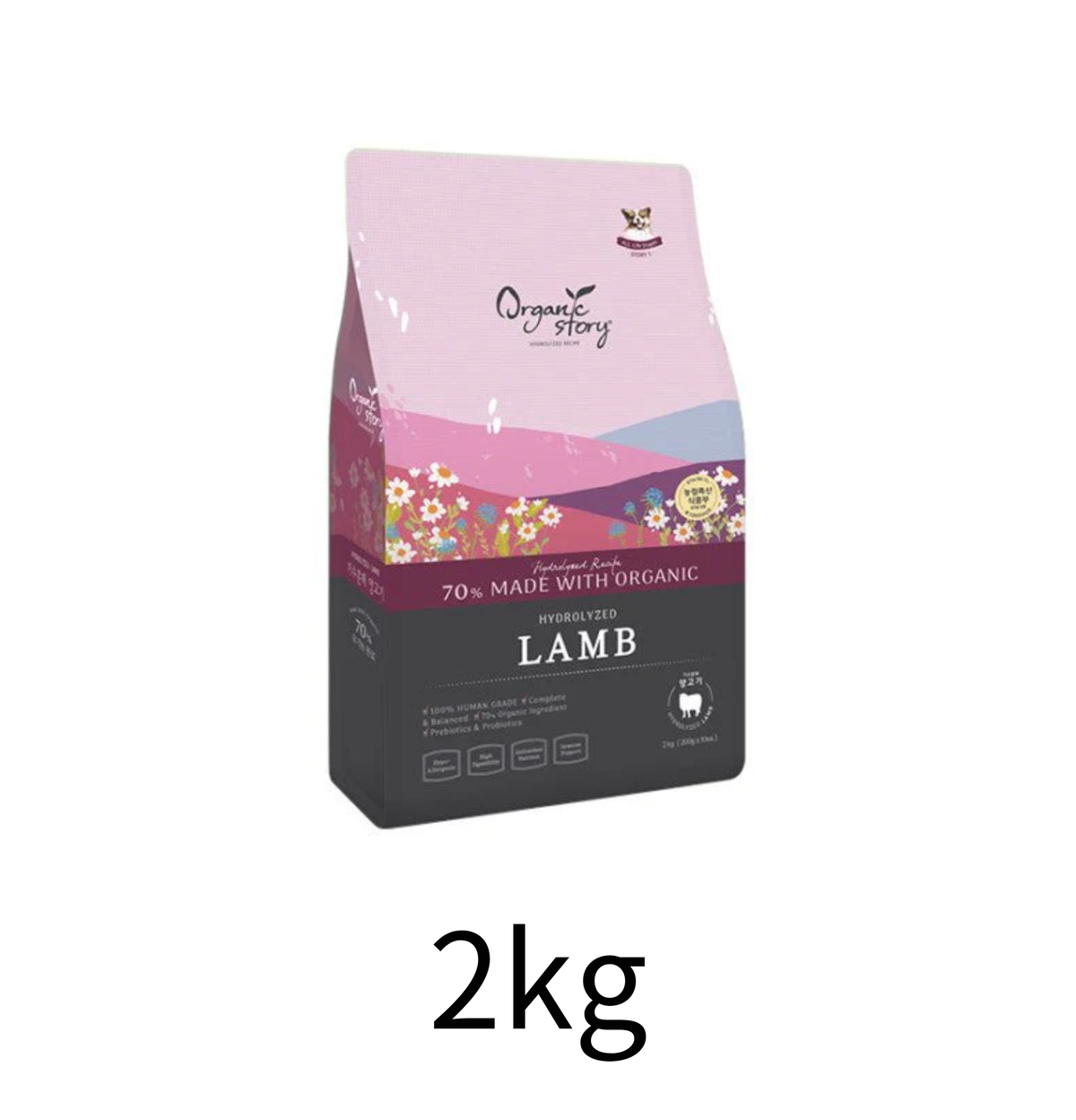 Organic Story | 極上澳洲羊肉狗乾糧 - Lantau Pet