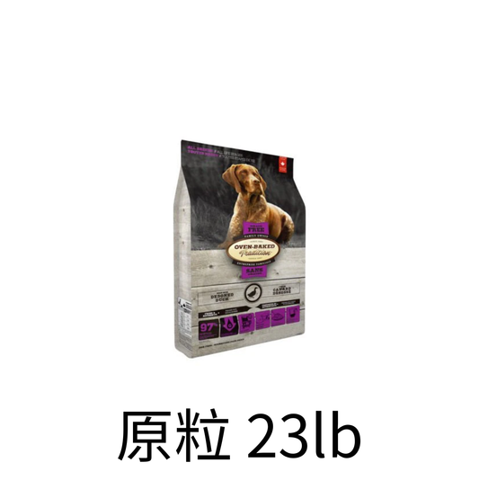 Oven Baked Tradition | 無穀物鴨肉狗乾糧 - Lantau Pet