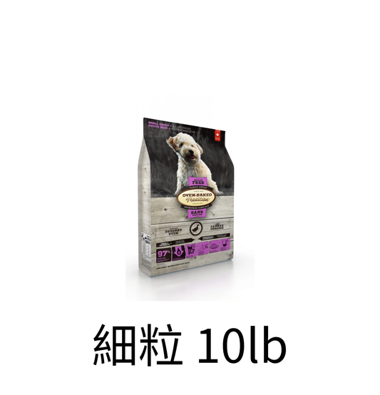 Oven Baked Tradition | 無穀物鴨肉狗乾糧 - Lantau Pet