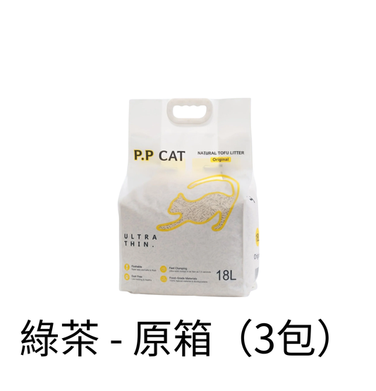 P.P cat | 豆腐貓砂 - Lantau Pet