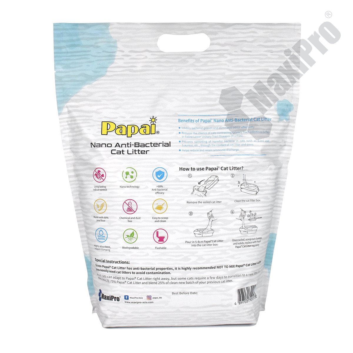 Papai | 納米抗菌豆腐貓砂 5kg - 1包