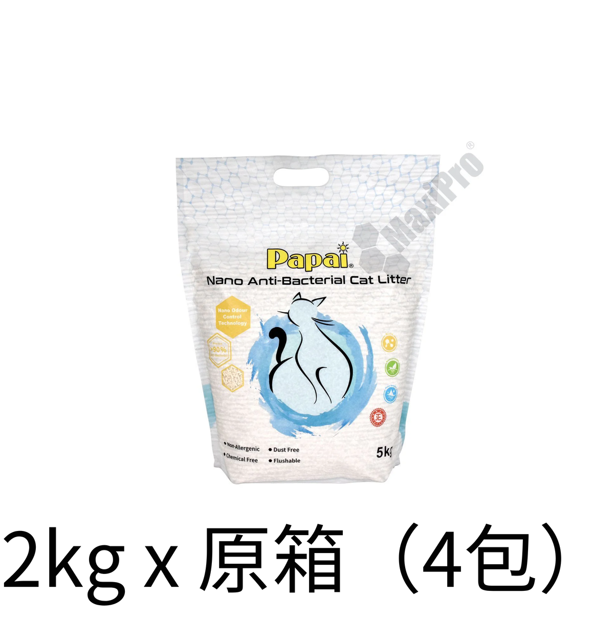 Papai | 納米抗菌豆腐貓砂 - Lantau Pet
