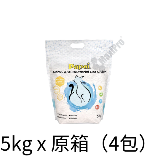 Papai | 納米抗菌豆腐貓砂 (5kg) - Lantau Pet