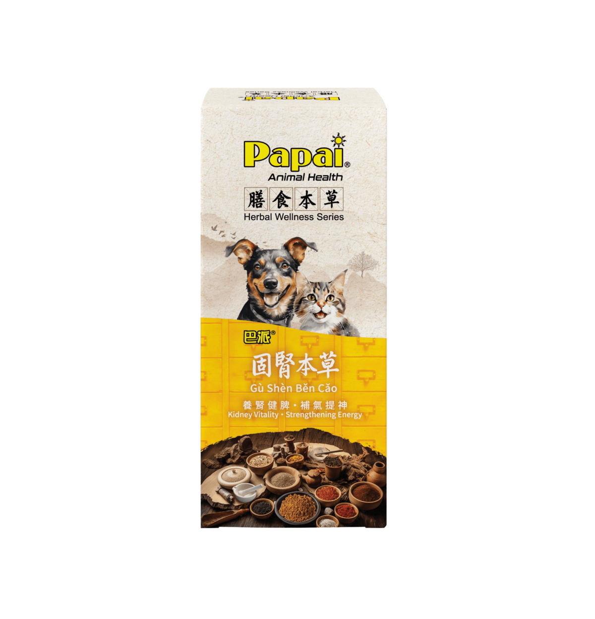 Papai | 膳食本草貓狗零食 - 固腎本草 – 養腎健脾 · 補氣提神 - SugarPet 寵甜