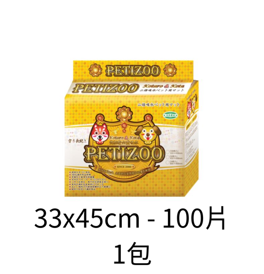 Petizoo | 六層厚型香薰尿墊 - SugarPet