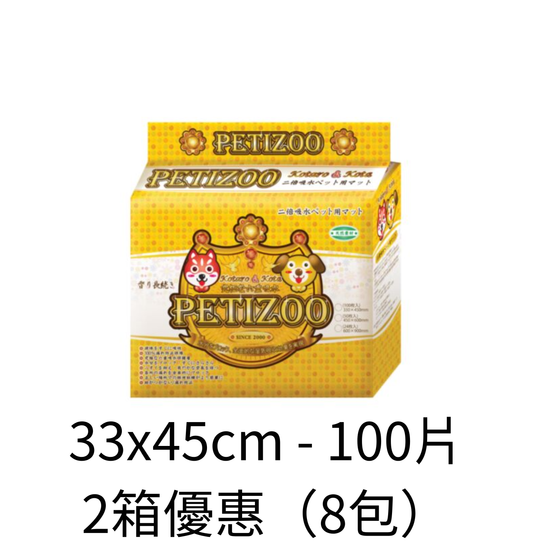 Petizoo | 六層厚型香薰尿墊 - SugarPet