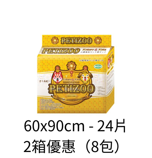 Petizoo | 六層厚型香薰尿墊 - SugarPet