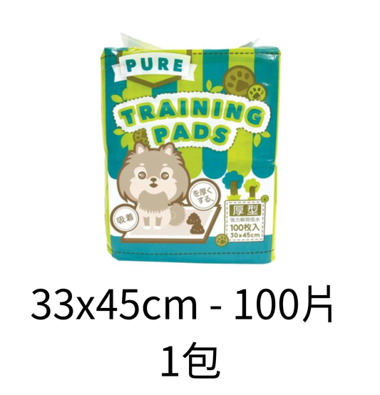 Punch | 豆腐砂 (7L) - Lantau Pet