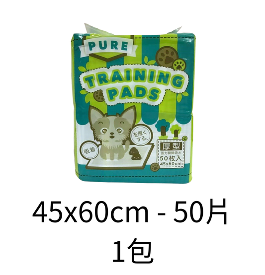 Punch | 豆腐砂 (7L) - Lantau Pet
