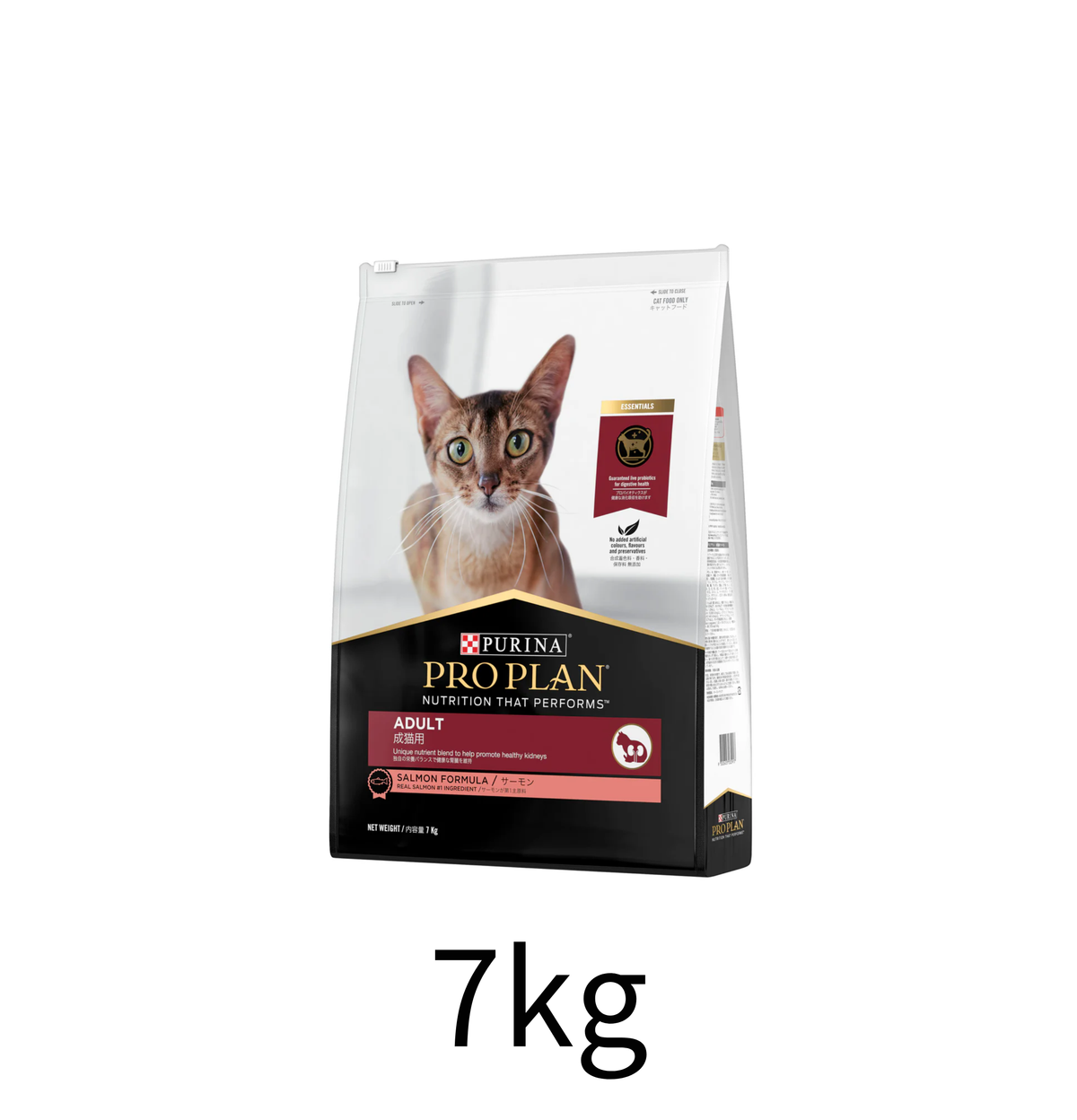 Purina | 成貓三文魚貓乾糧 7kg