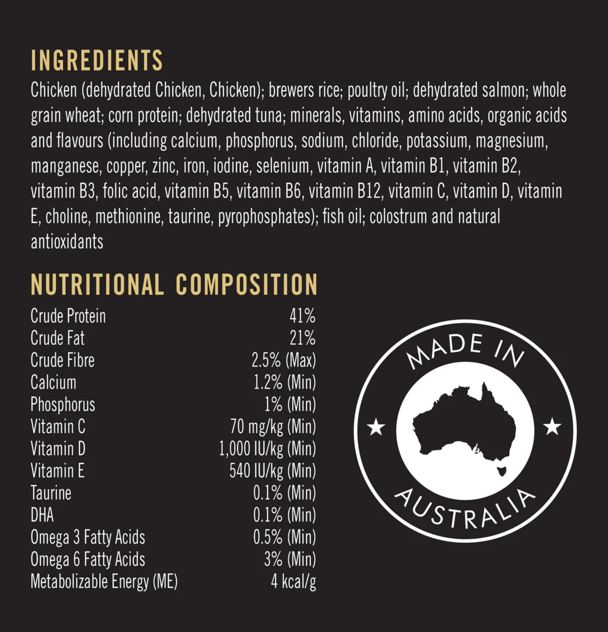 Purina | 幼貓配方雞肉貓乾糧 8kg