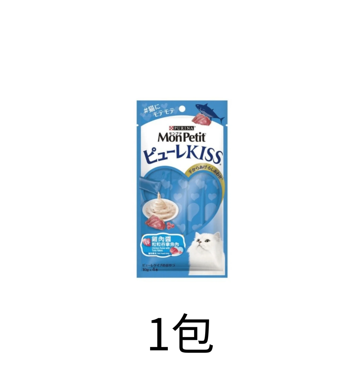 Purina | Mon Petit Puree Kiss - 雞肉醬伴粒粒鰹魚肉 40g - Lantau Pet 寵甜