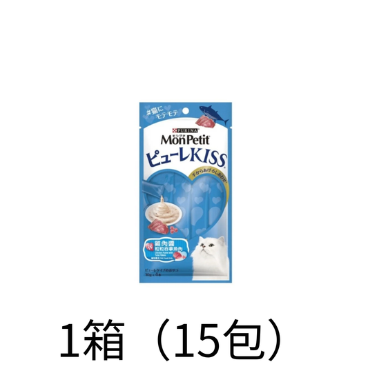 Purina | Mon Petit Puree Kiss - 雞肉醬伴粒粒鰹魚肉 40g - Lantau Pet 寵甜