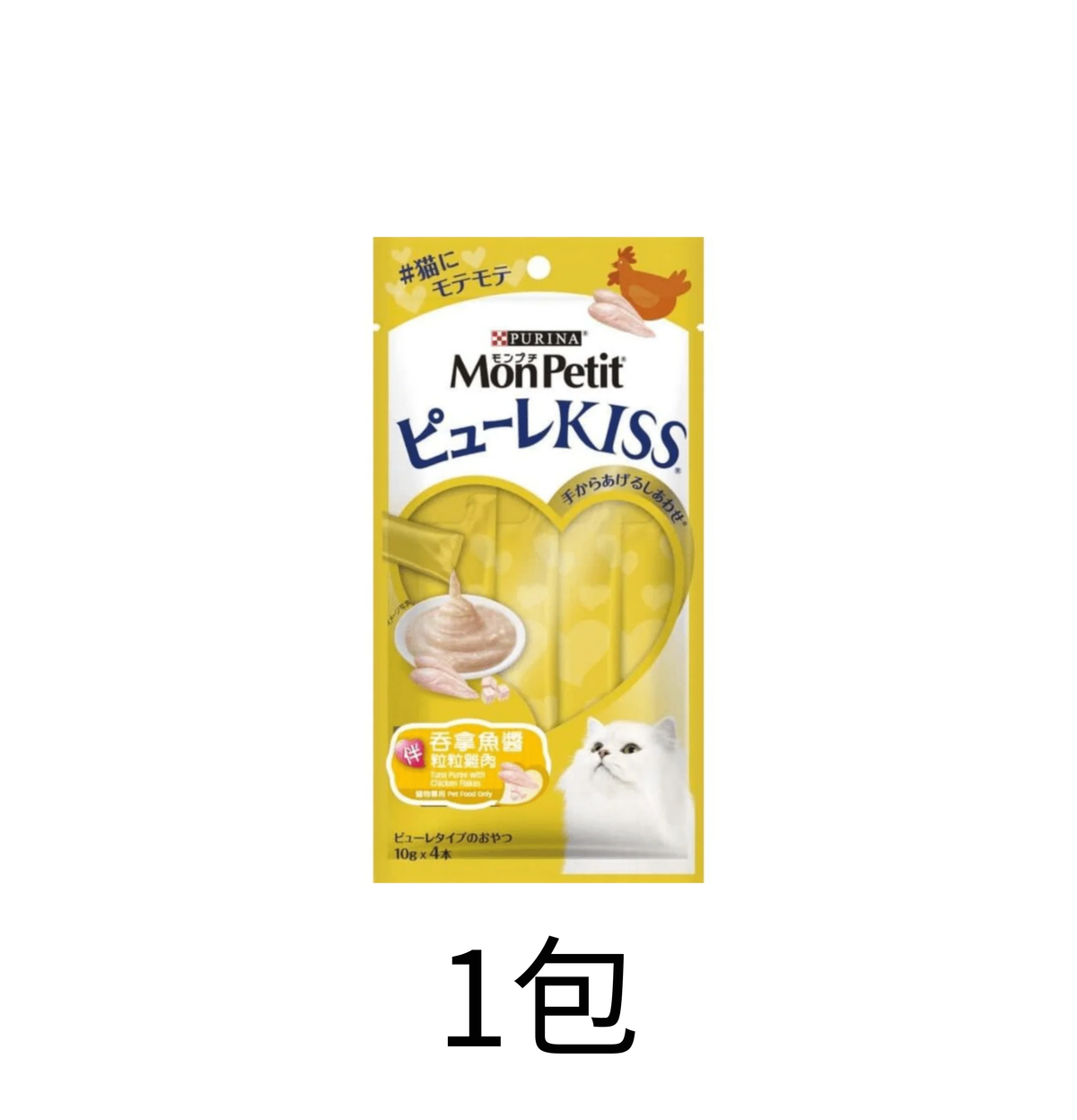 Purina | Mon Petit Puree Kiss - 吞拿魚醬伴粒粒雞肉 40g - Lantau Pet 寵甜