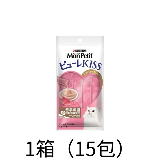 Purina | Mon Petit Puree Kiss - 吞拿魚醬伴粒粒吞拿魚肉 40g - Lantau Pet 寵甜