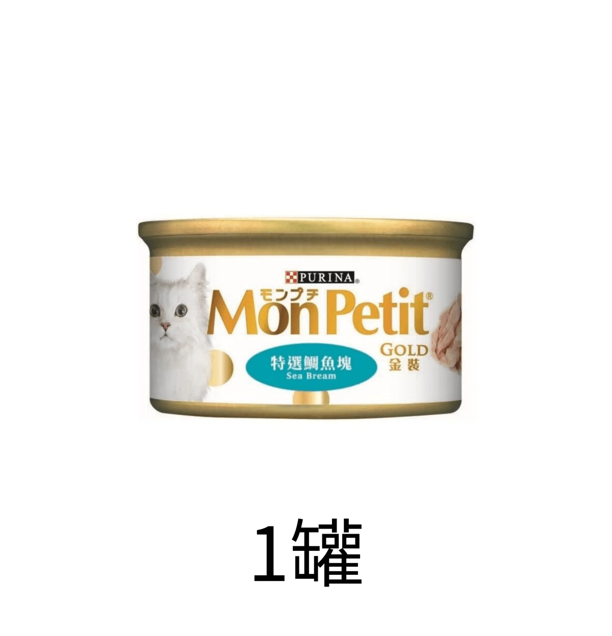 Purina Mon Petit | 金裝 - 肉凍 - 特選鯛魚塊貓罐頭 85g - Lantau Pet