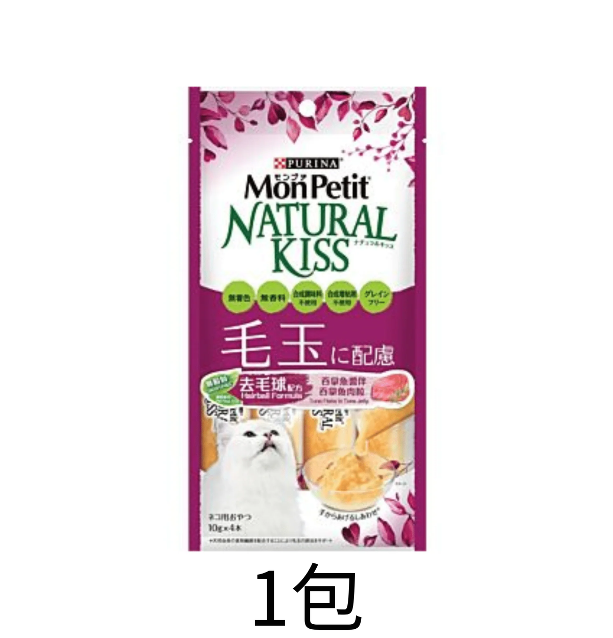 Purina | Mon Petit Natural Kiss 去毛球配方 40G - Lantau Pet