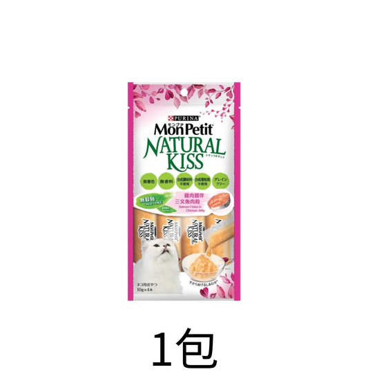 Purina | Mon Petit Natural Kiss 雞肉醬伴三文魚肉粒 40G - Lantau Pet