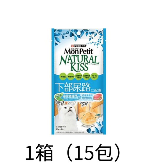 Purina | Mon Petit Natural Kiss 泌尿道護理配方 40G - Lantau Pet