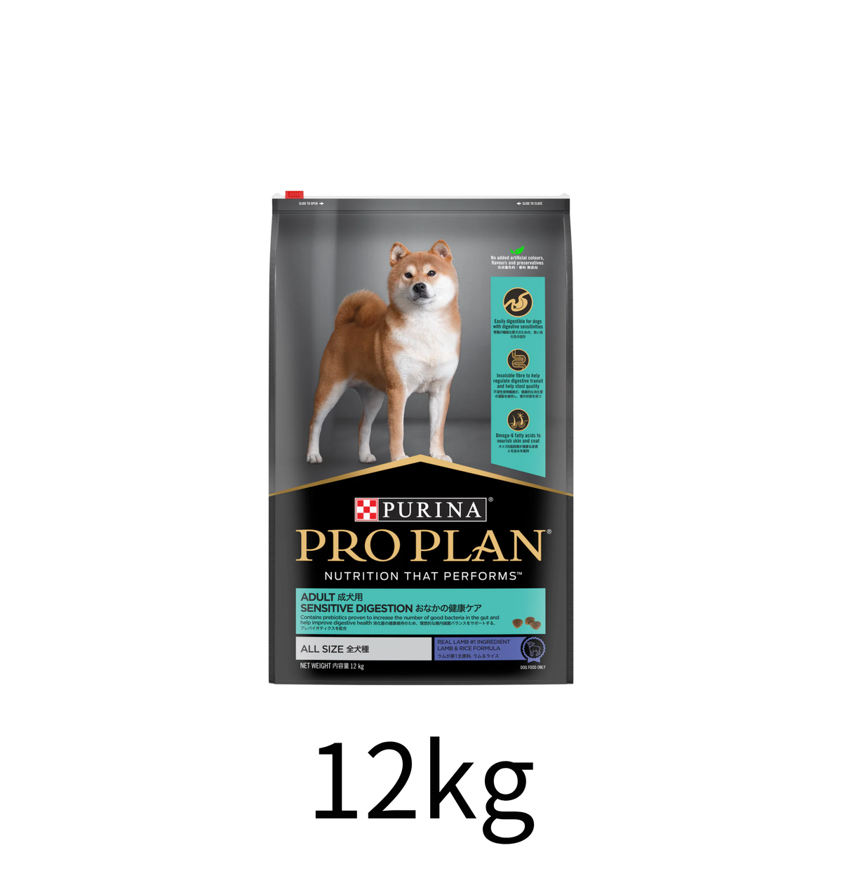 Purina | Pro Plan 成犬敏感腸胃配方羊肉狗乾糧 12kg