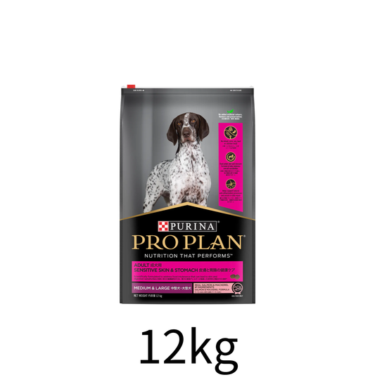 Purina | Pro Plan 成犬敏感皮膚及腸胃配方 (三文魚及鯖魚) 12kg