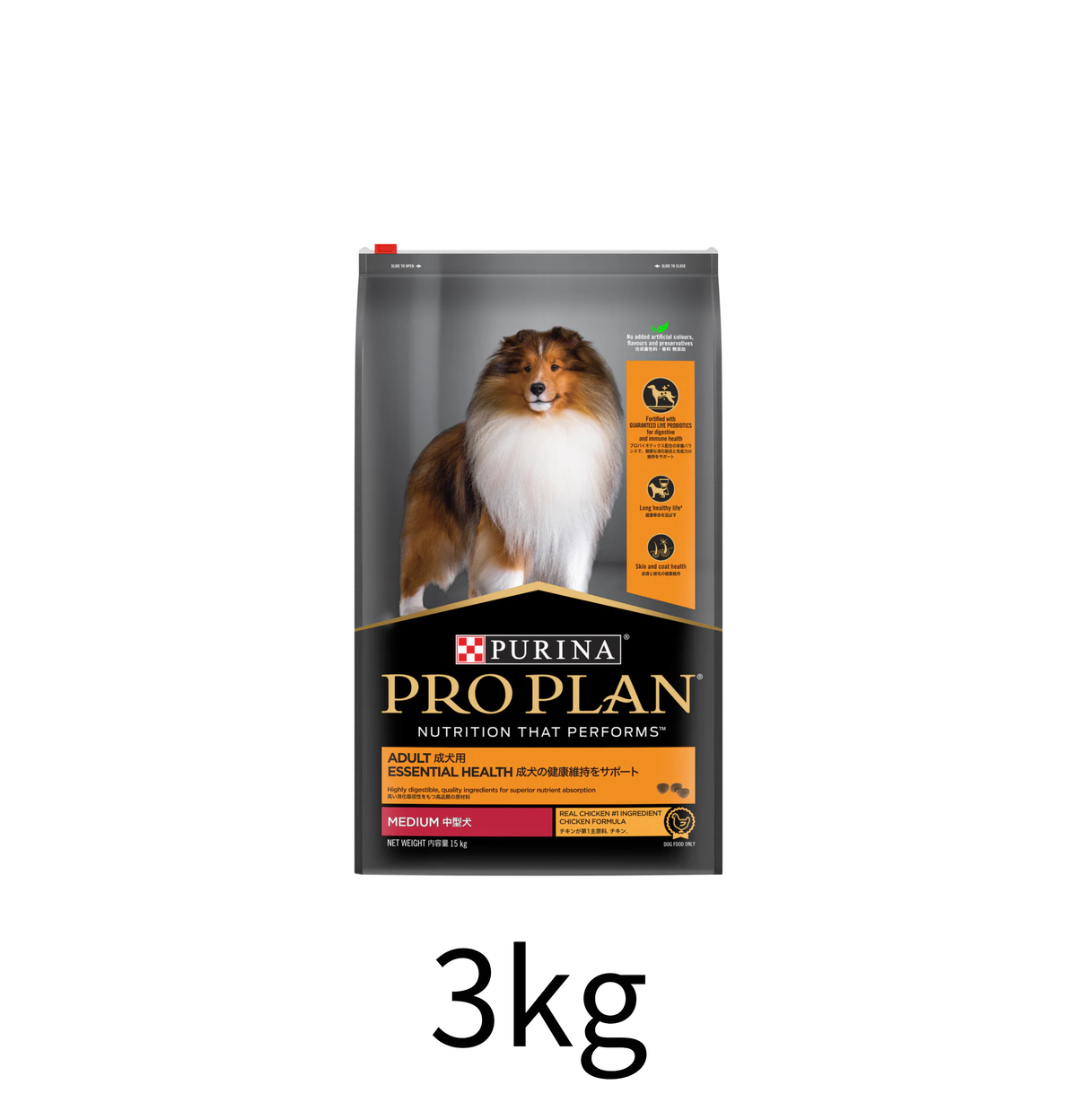 Purina | Pro Plan 中型犬雞肉狗乾糧 3kg