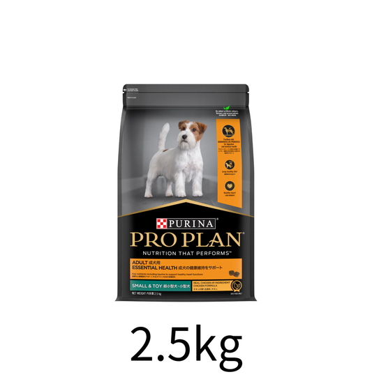 Purina | Pro Plan 小型犬及迷你成犬雞肉狗乾糧 2.5kg