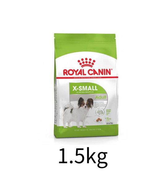Royal Canin | 超小型成犬 X-Small 狗乾糧 1.5kg