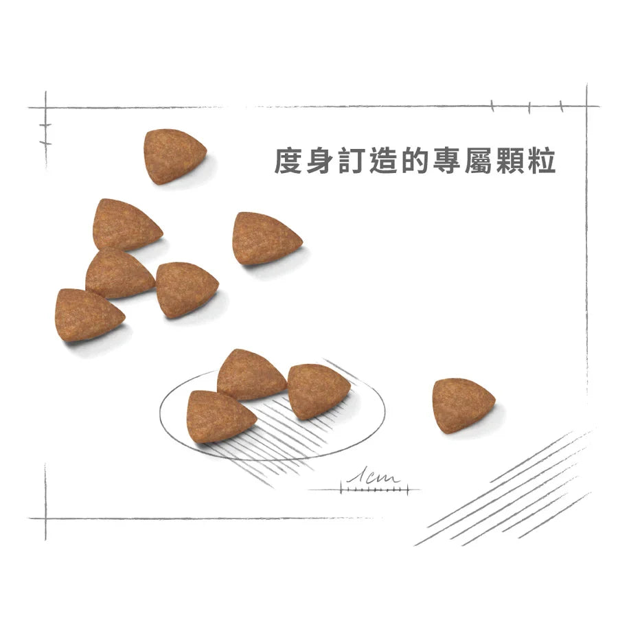 Royal Canin | 室內小型成犬狗乾糧 7.5kg