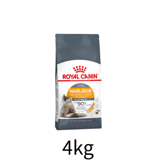 Royal Canin | Hair & Skin Care 亮毛及皮膚健康配方貓乾糧 4kg