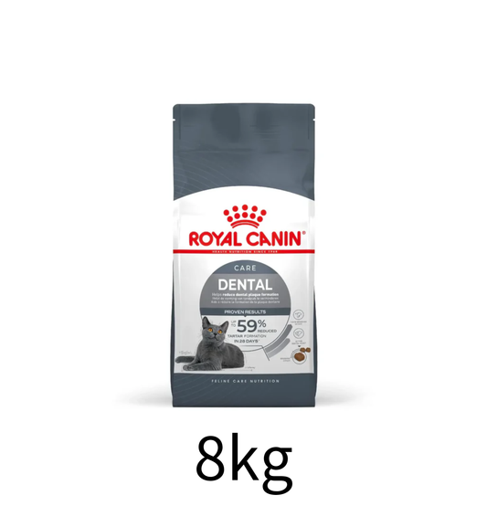 Royal Canin | Dental Care 高效潔齒加護配方貓乾糧 8kg