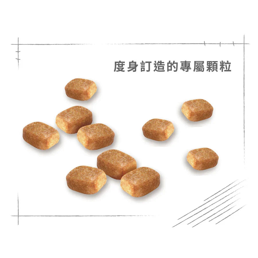 Royal Canin | 芝娃娃成犬專屬配方狗乾糧 1.5kg
