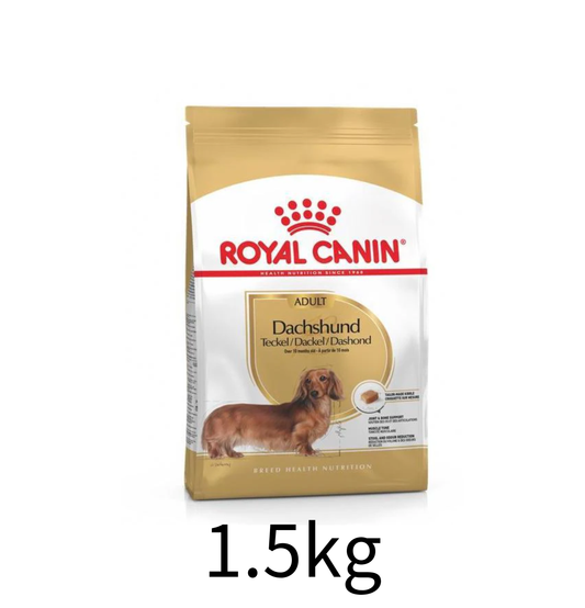 Royal Canin | 臘腸狗成犬專屬配方狗乾糧 1.5kg