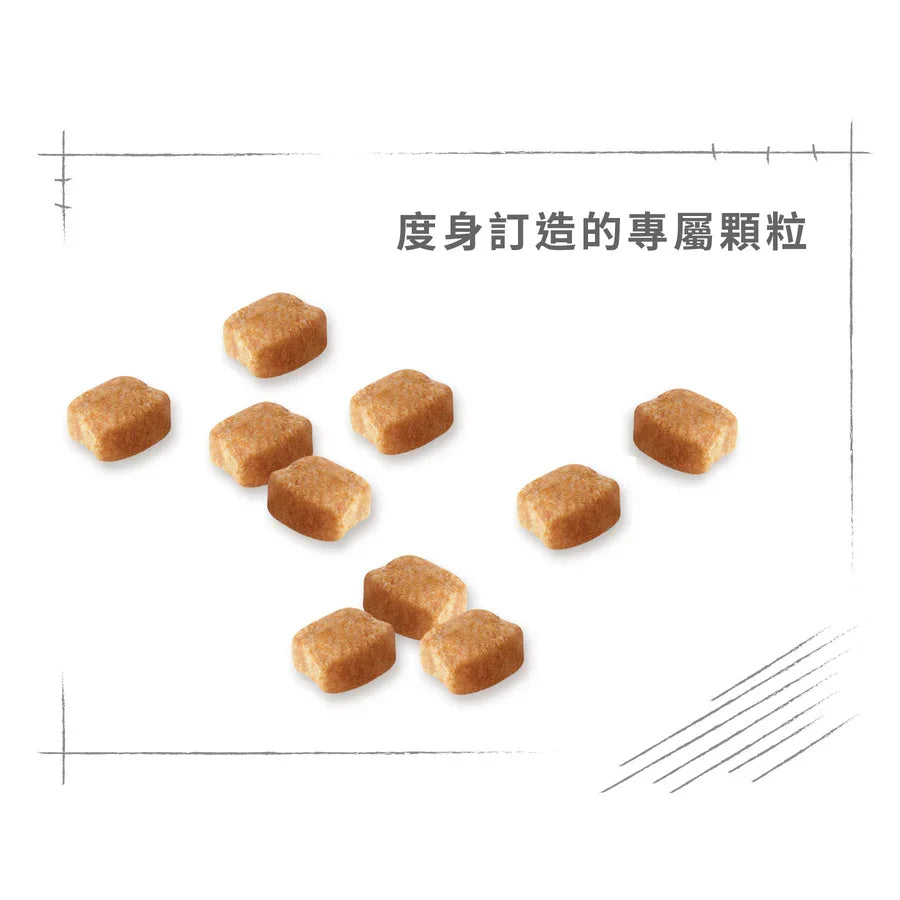 Royal Canin | 臘腸狗成犬專屬配方狗乾糧 1.5kg