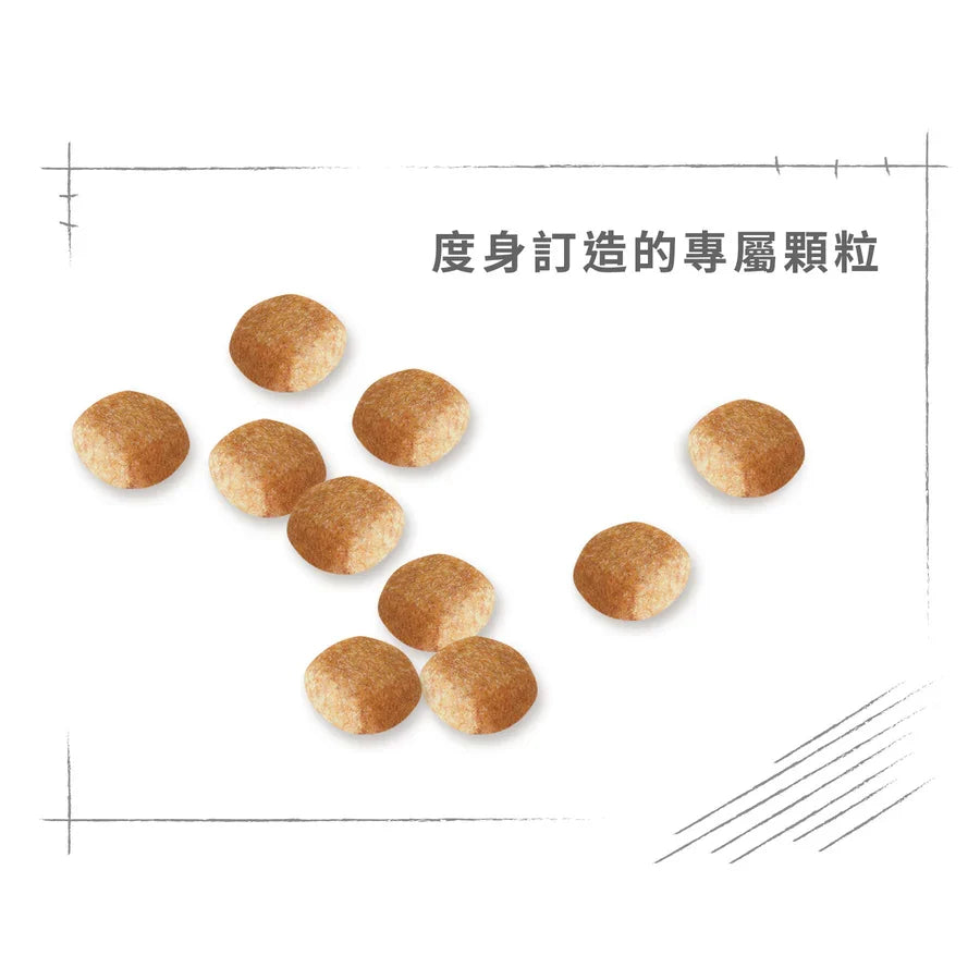 Royal Canin | 迷你史納莎成犬專屬配方狗乾糧 3kg