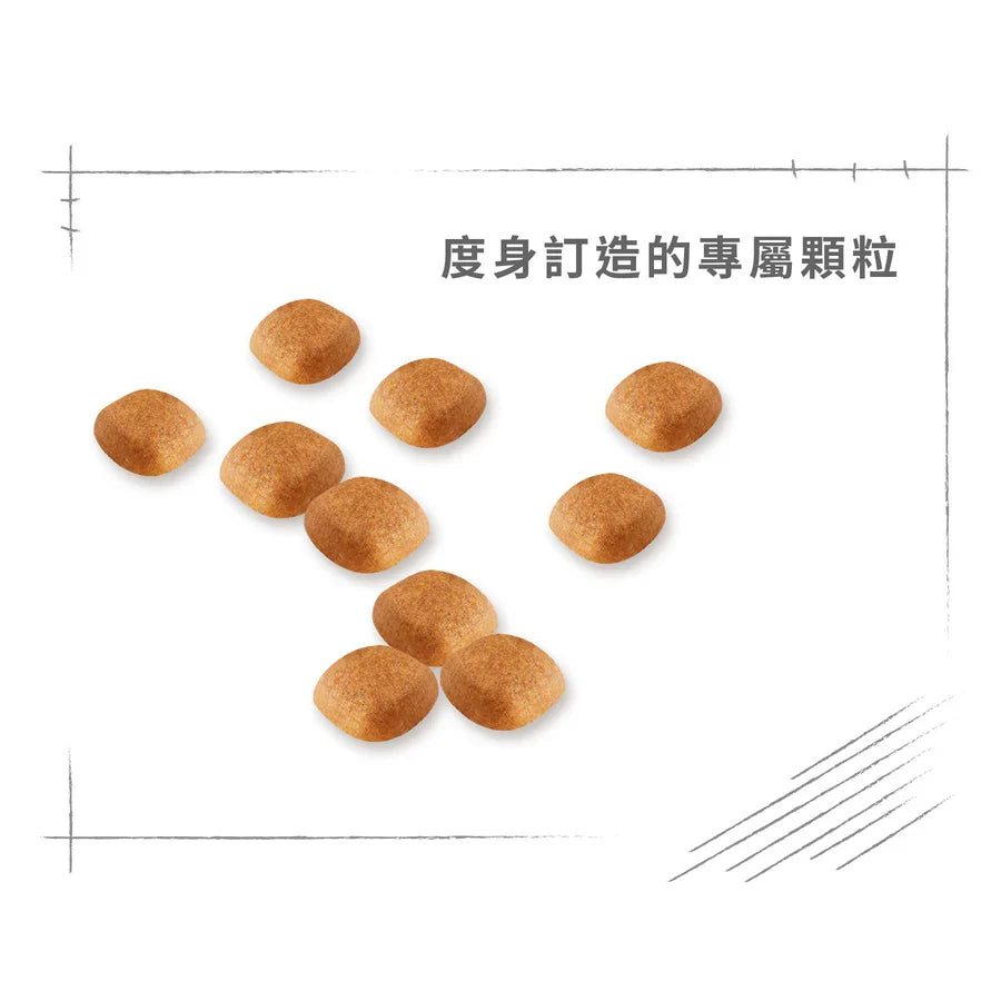 Royal Canin | 西高地白爹利成犬專屬配方狗乾糧 1.5kg