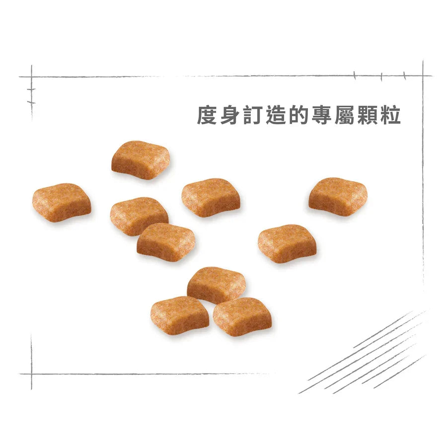 Royal Canin | 貴婦狗幼犬專屬配方狗乾糧 3kg