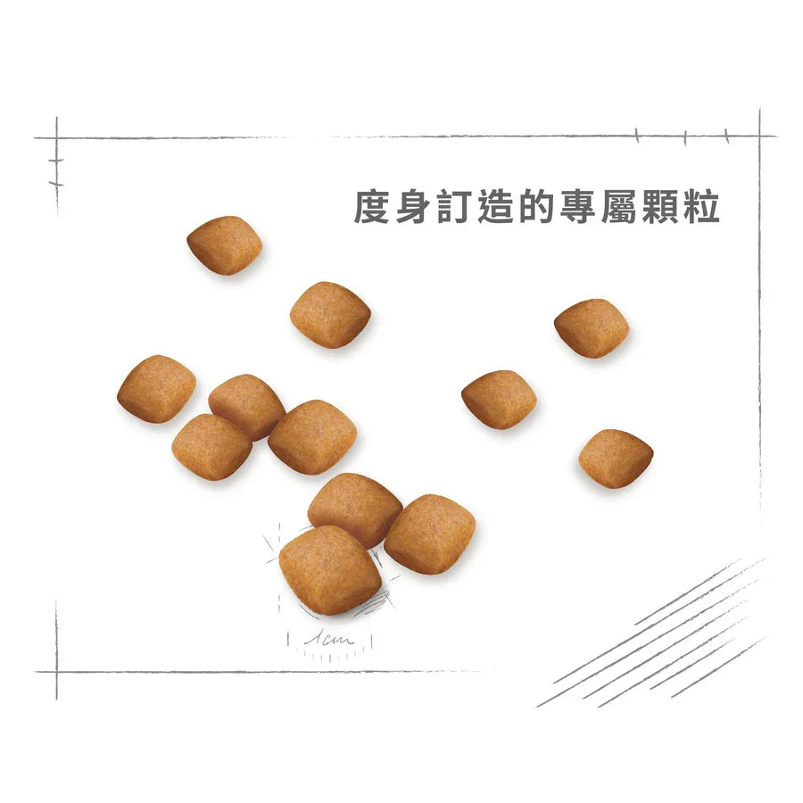 Royal Canin | 松鼠狗成犬專屬配方狗乾糧 3kg