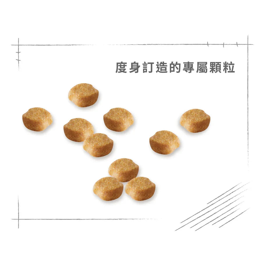 Royal Canin | 約瑟爹利成犬專屬配方狗乾糧 1.5kg