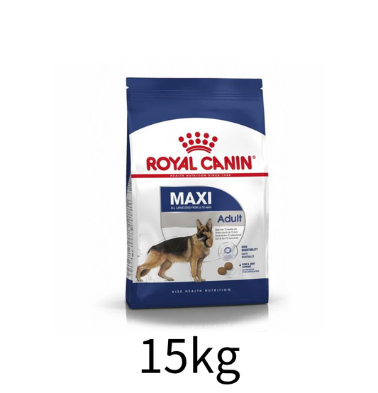 Royal Canin | 大型成犬營養配方 Maxi Adult 狗乾糧 15kg