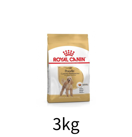 Royal Canin | 貴婦狗成犬專屬配方狗乾糧 3kg