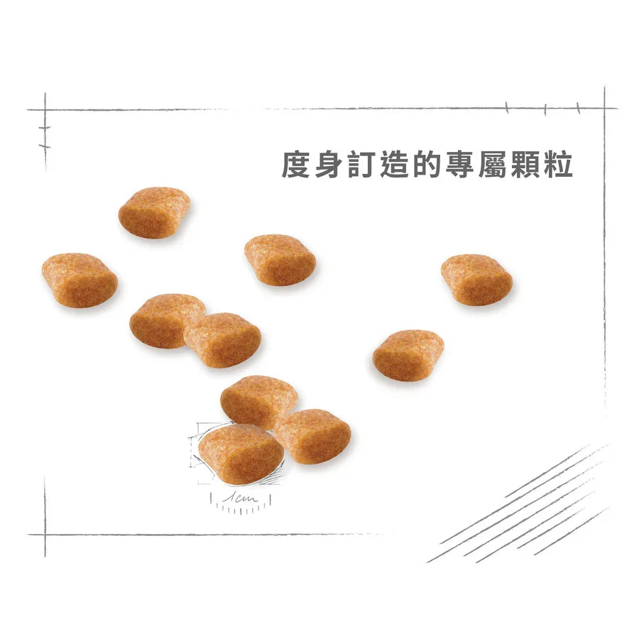 Royal Canin | 貴婦狗成犬專屬配方狗乾糧 7.5kg