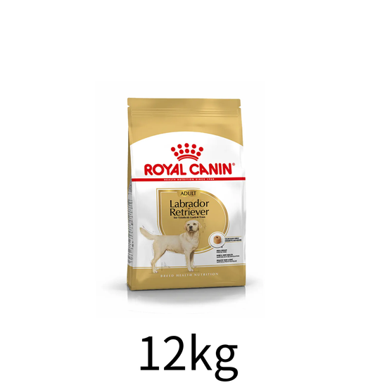 Royal Canin | 拉布拉多成犬專屬配方狗乾糧 12kg