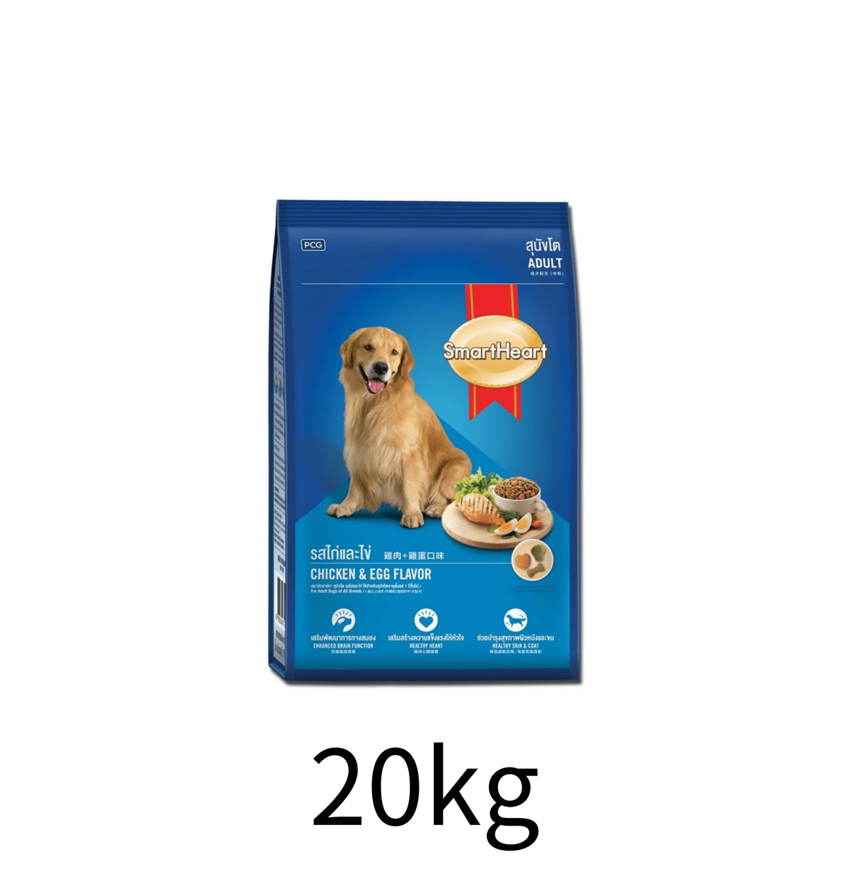 Smart Heart | 雞肉雞蛋成犬配方狗糧 - Lantau Pet 寵甜