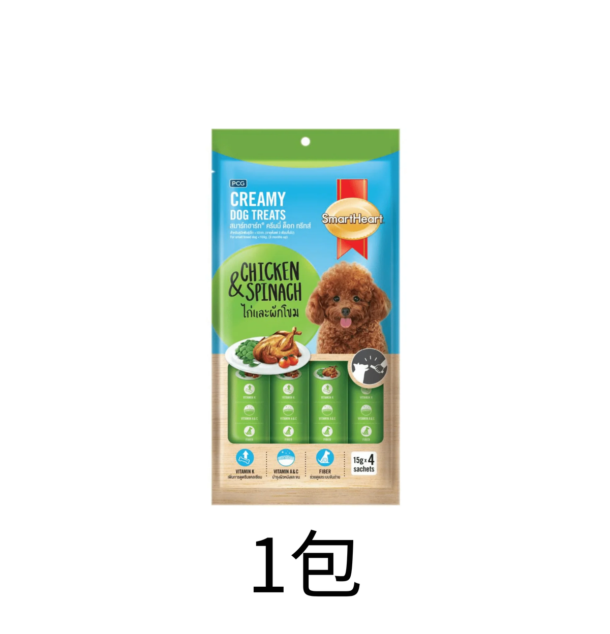 Smart Heart | 健怡幼滑狗狗肉泥小食 15 g × 4 - 菠菜雞肉味 - Lantau Pet 寵甜