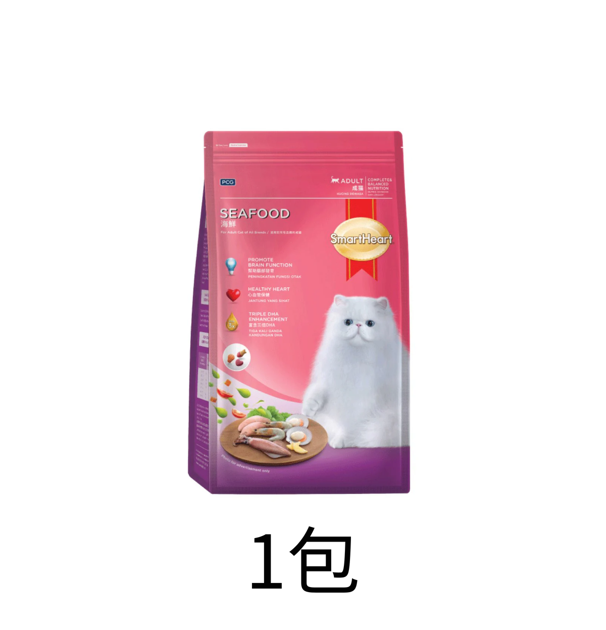 Smart Heart | 海鮮成貓配方貓乾糧 7kg - 1包