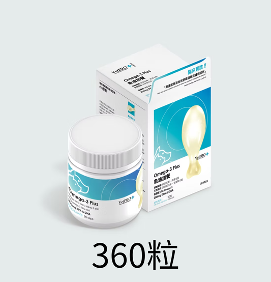 VetPro+ | 魚油加餐 （貓狗食用）360粒