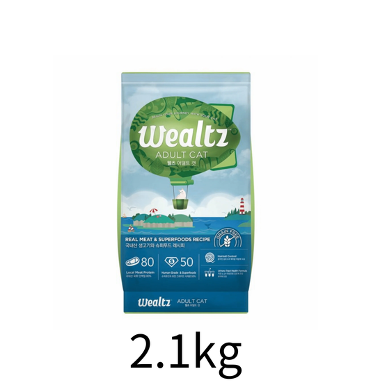 wealtz-adult-cat-food-2.1kg