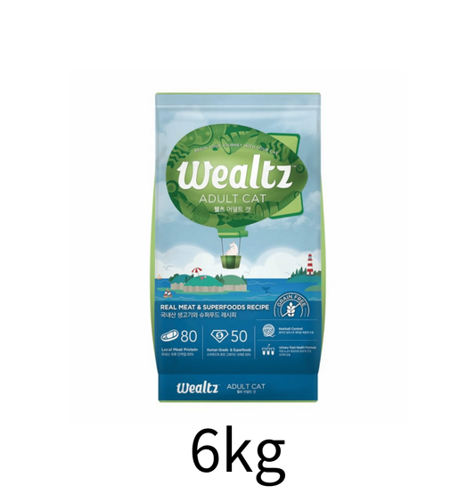 wealtz-adult-cat-food-6kg